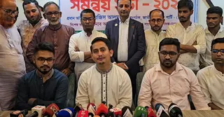 কোনো বাধা না থাকলেও এনসিপিকে শাপলা প্রতীক দিচ্ছে না ইসি: সারজিস